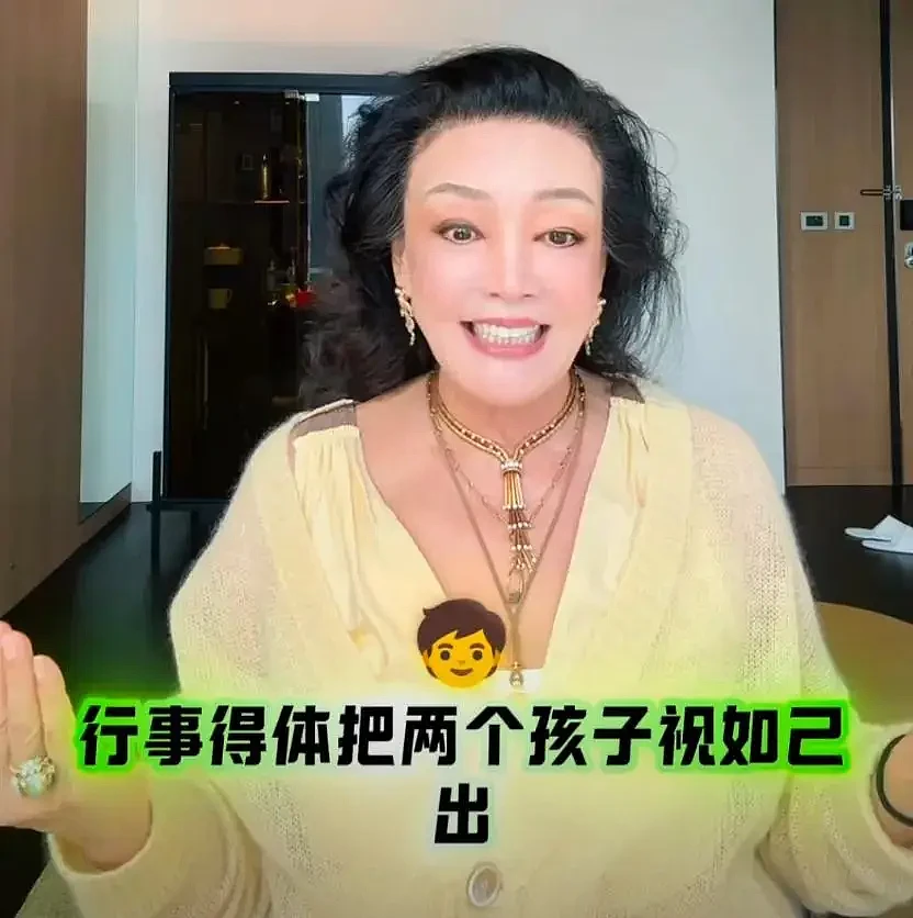 张兰官宣马筱梅初七产子!高兴到合不拢嘴,汪小菲三胎再得子(组图) - 9