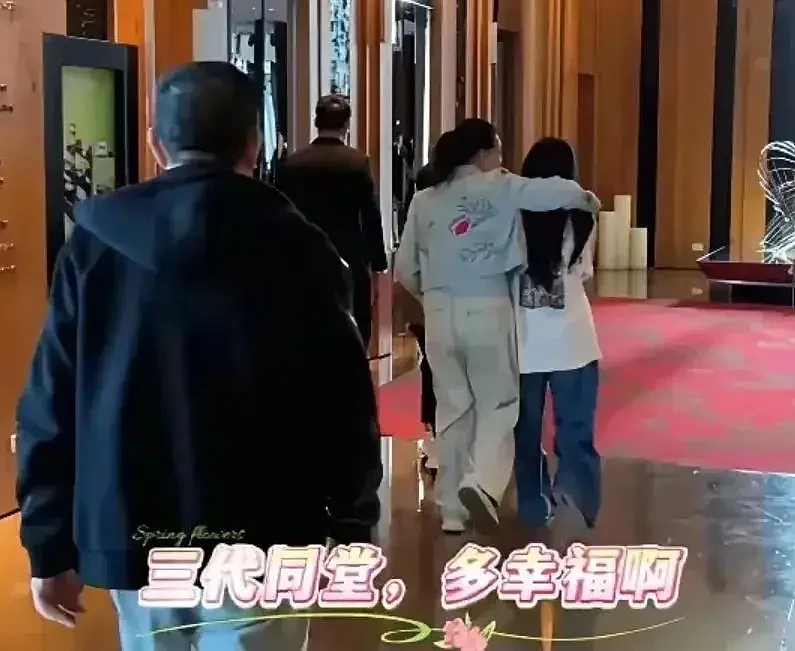 张兰官宣马筱梅初七产子!高兴到合不拢嘴,汪小菲三胎再得子(组图) - 20