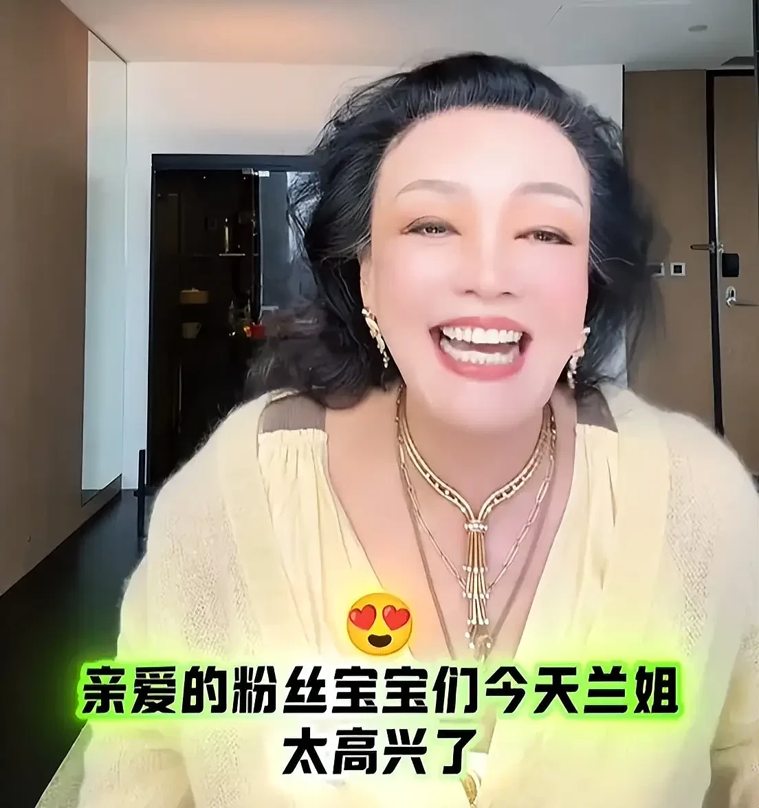 张兰官宣马筱梅初七产子!高兴到合不拢嘴,汪小菲三胎再得子(组图) - 4