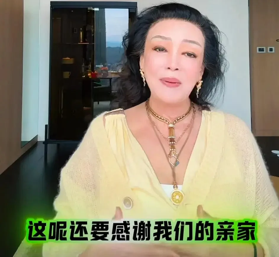 张兰官宣马筱梅初七产子!高兴到合不拢嘴,汪小菲三胎再得子(组图) - 13