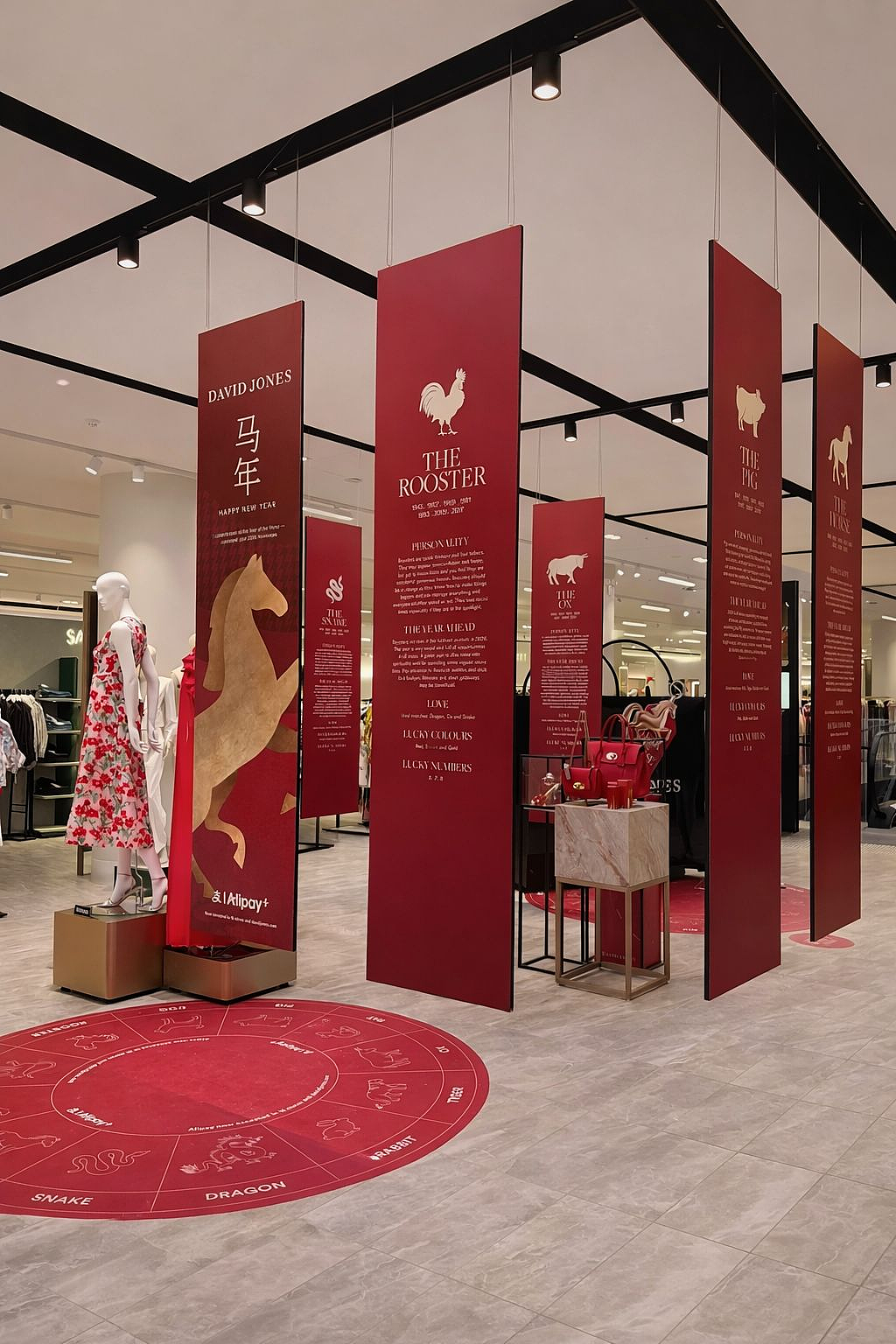David Jones将国际支付合作扩展至全国16家门店 - 2