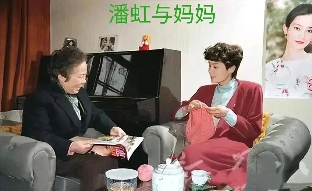 72岁潘虹:我以晚年托起耄耋母亲的晚年(组图) - 7