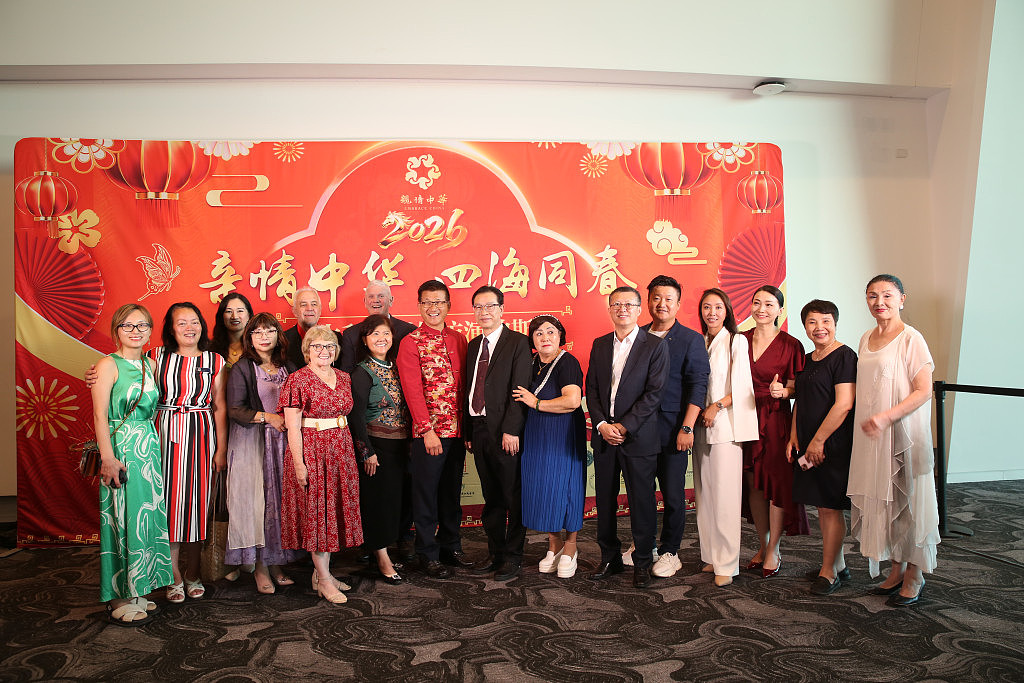 2026“亲情中华·四海同春”慰侨演出在珀斯圆满举行 (组图) - 1