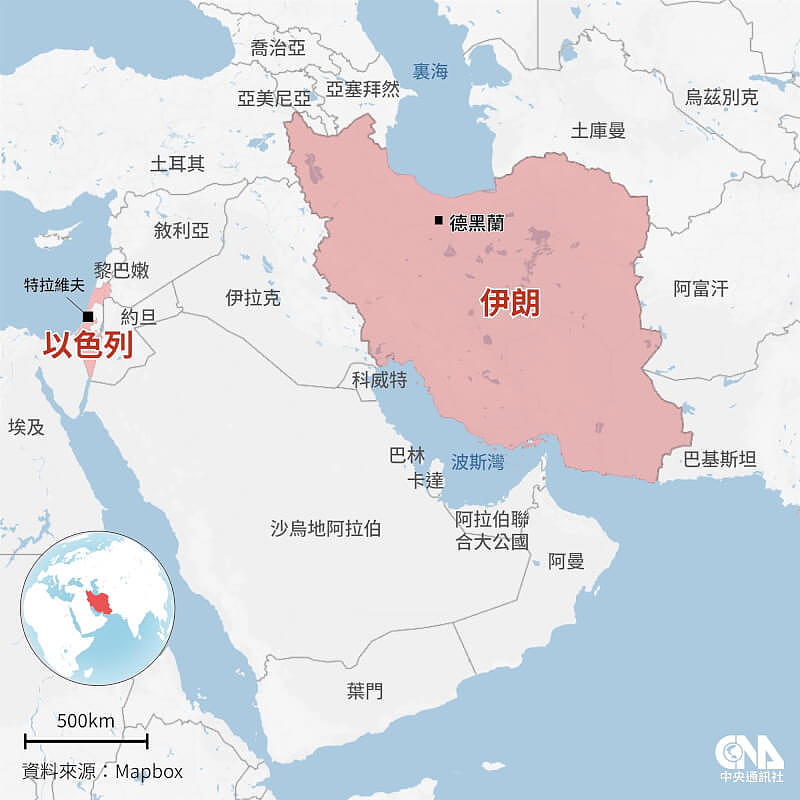 伊朗反击美军多处基地:中东多国传出爆炸声,美使馆发布紧急避险令(图) - 1