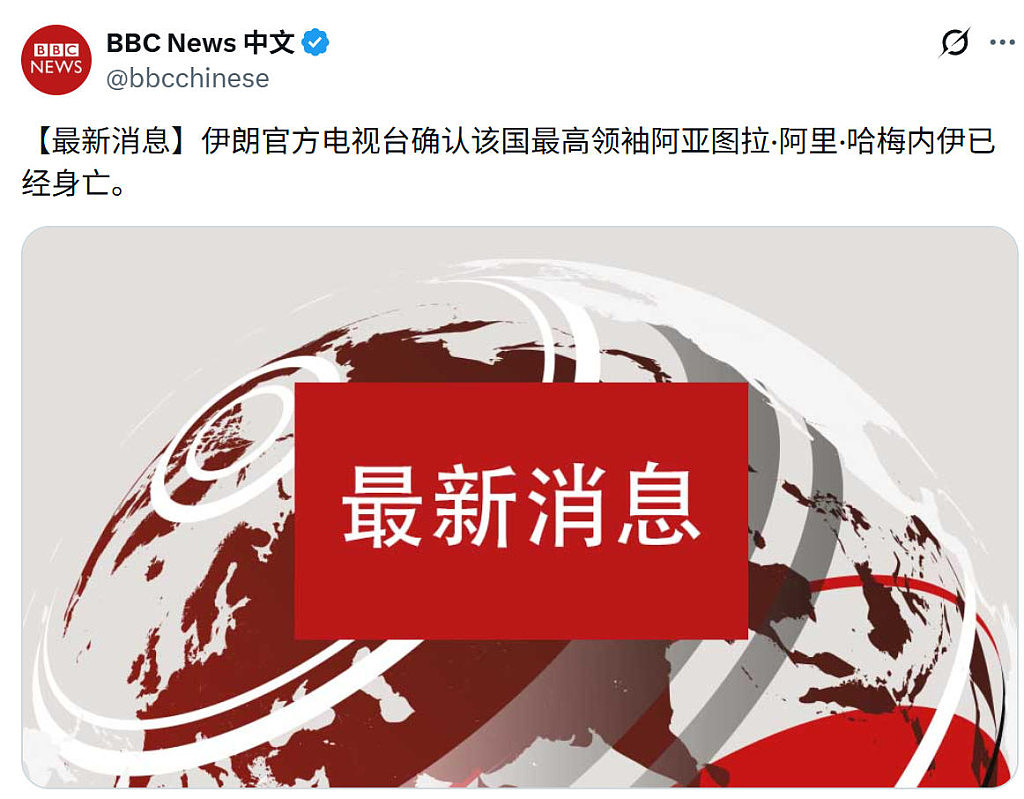 【滚动】5名伊朗女足放弃澳洲庇护；特朗普拒绝和谈，吁中日韩护航霍尔木兹（视频/组图） - 173