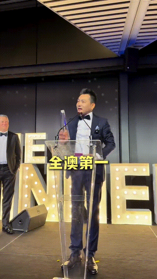 华人之光!从悉尼到全澳,他凭实力改写澳洲房产史! - 6
