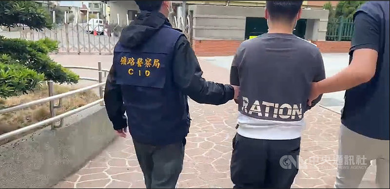“心情不好想纾压”！台湾男子恐吓在台北车站放炸弹，警方连夜抓人（图） - 1