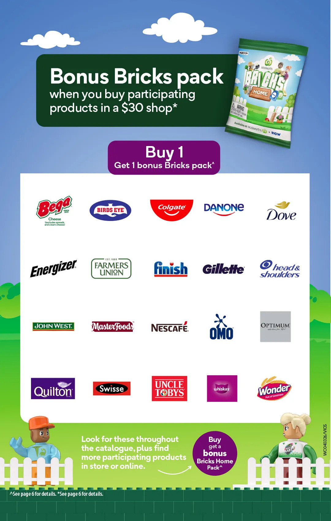 本周最新！澳洲各大超商特价商品一网打尽，大批好物骨折破半价！Woolworths、Coles、Aldi、Umall…（组图） - 5