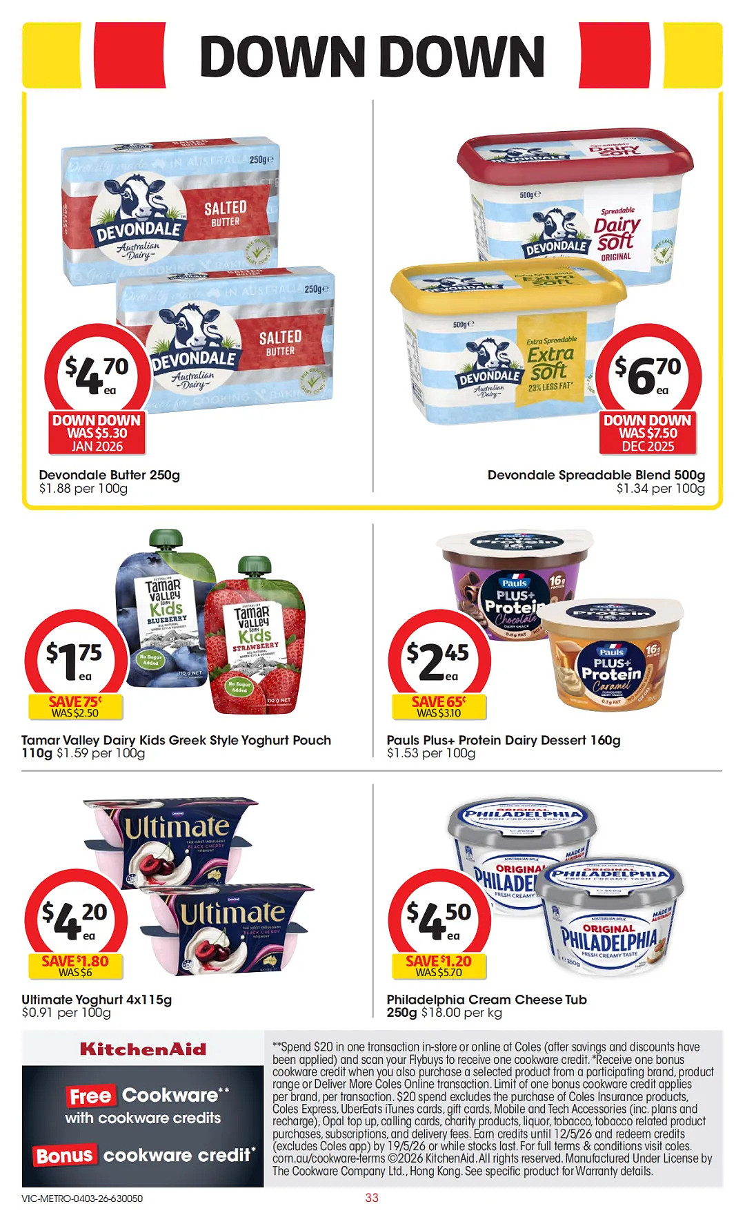 本周最新！澳洲各大超商特价商品一网打尽，大批好物骨折破半价！Woolworths、Coles、Aldi、Umall…（组图） - 63