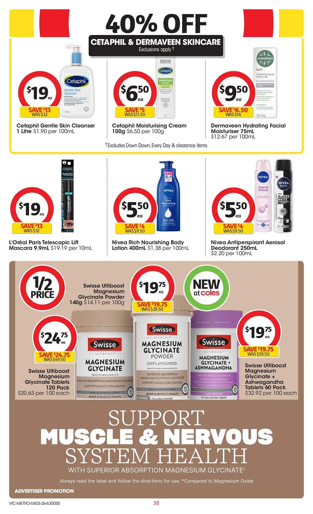 本周最新！澳洲各大超商特价商品一网打尽，大批好物骨折破半价！Woolworths、Coles、Aldi、Umall…（组图） - 68