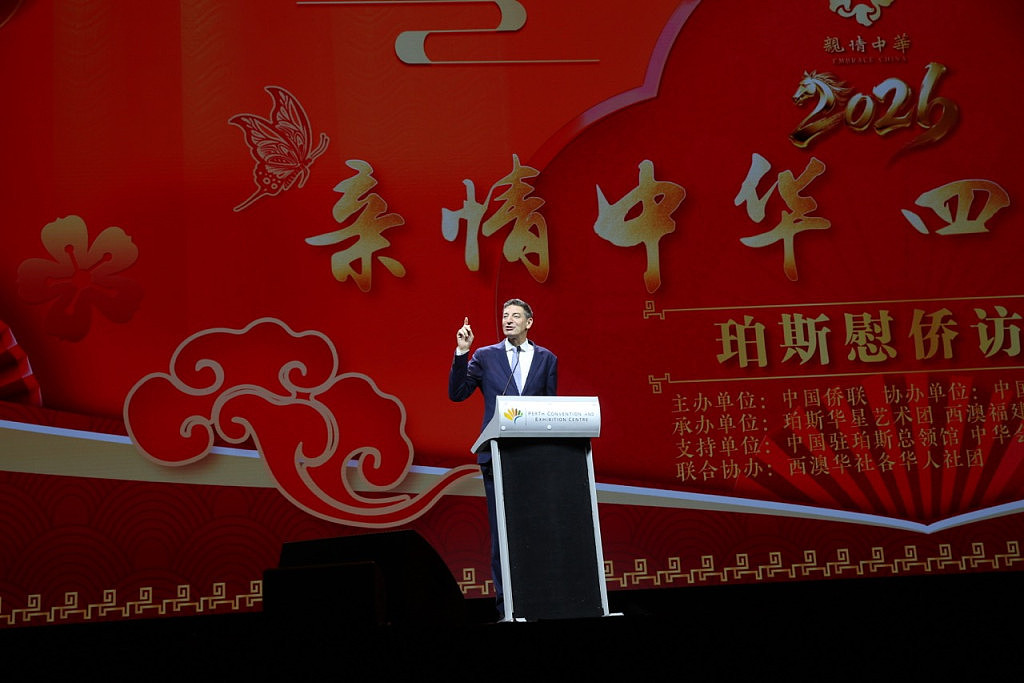 “四海同春”珀斯慰侨演出群星璀璨，数千华人温暖重拾“家的感觉”（组图） - 5