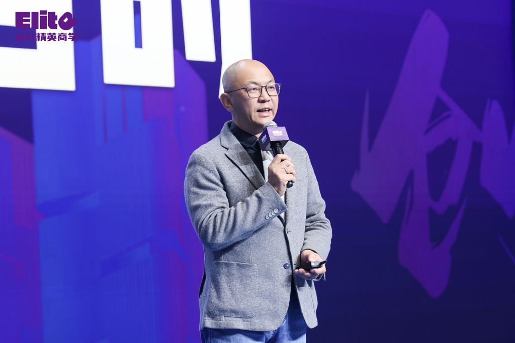 澳大利亚创业者论坛大会，暨青创精英商学澳洲分校成立（组图） - 9