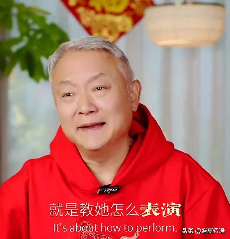 “贾宝玉和薛宝钗”上热搜！居然隔空吵了起来（组图） - 8