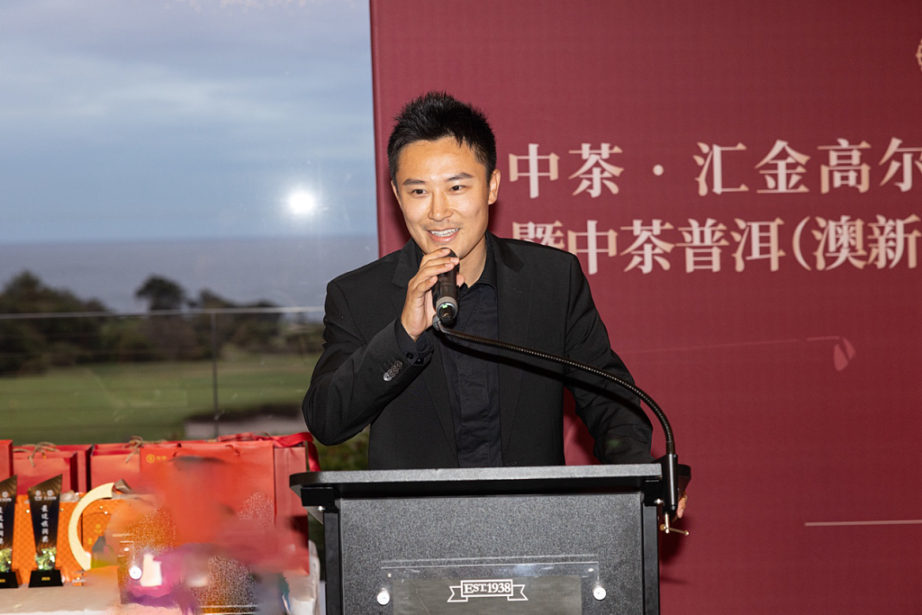 高尔夫文化交流暨战略合作签约圆满举行 - 8