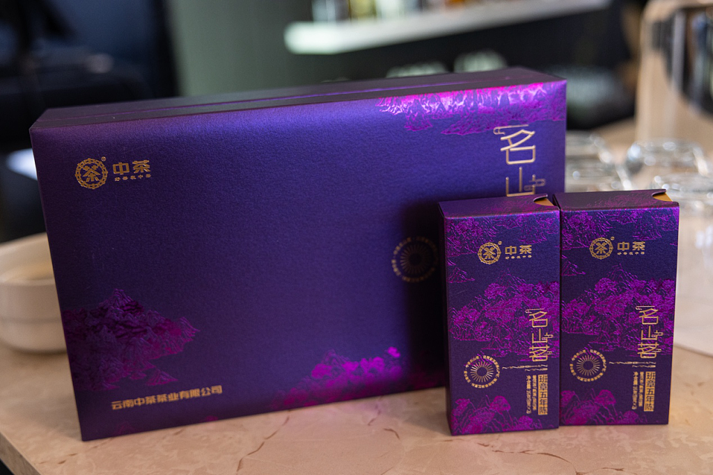 高尔夫文化交流暨战略合作签约圆满举行 - 10