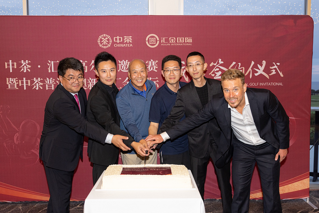高尔夫文化交流暨战略合作签约圆满举行 - 13