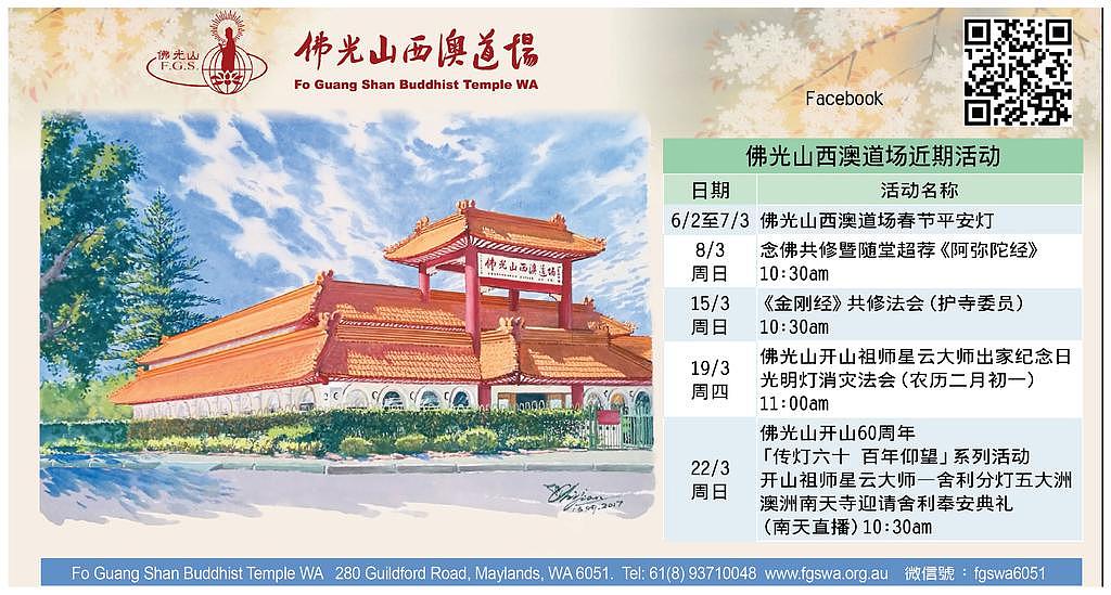 用故事说故事(组图) - 3