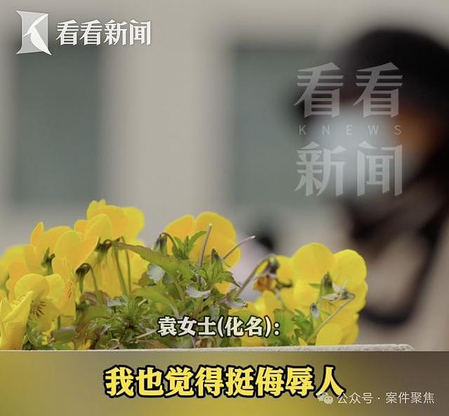 澳洲读研儿子为爱退学!上海母亲砸18万请律师“劝分手”,险些“人财两空”(组图) - 4