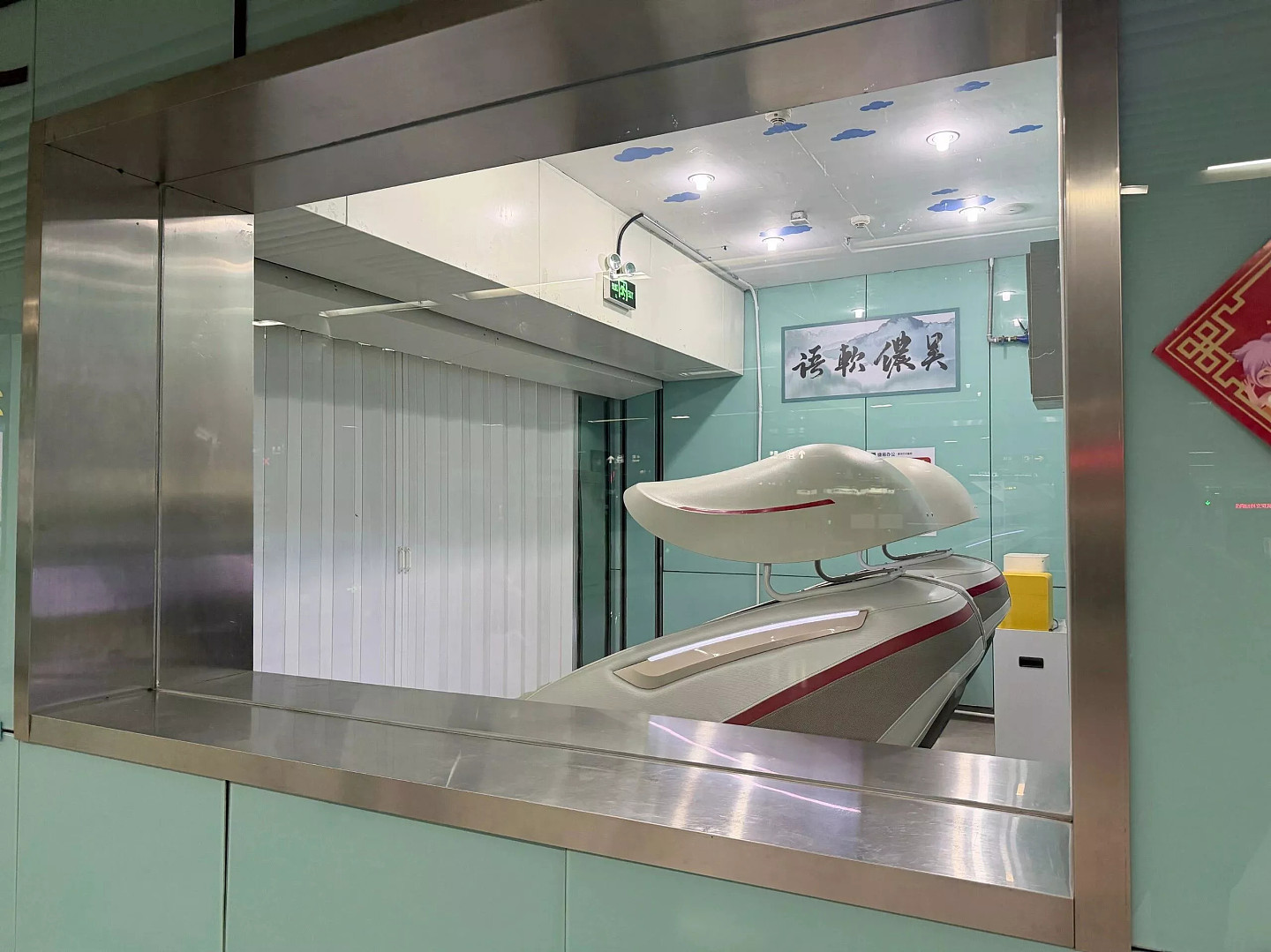 苏州地铁降本增效惹争议:站台灯光昏暗商业区却亮如白昼,市民提建议竟遭拉黑(组图) - 6