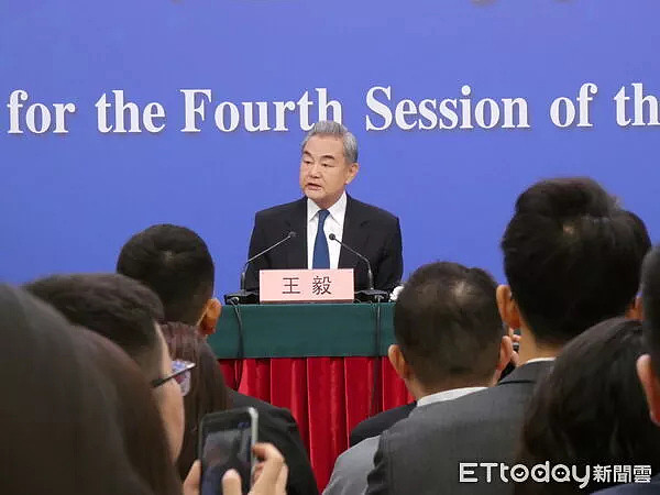 拒绝特朗普“中美共治”提议!王毅:中国不认同大国共治,绝不走霸权老路 - 1