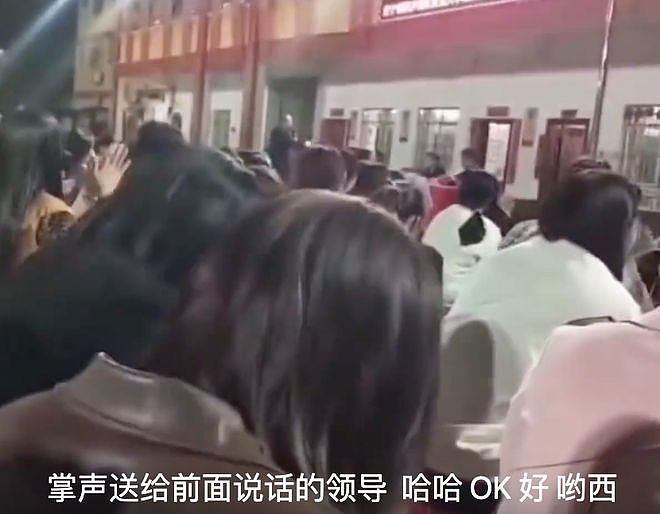 视频曝光！南宁一校长家长会脱口而出“呦西”遭全网热议，紧急致歉：一时口误 - 1