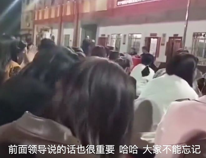 视频曝光！南宁一校长家长会脱口而出“呦西”遭全网热议，紧急致歉：一时口误 - 2