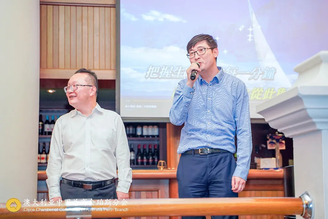 澳大利亚中国总商会珀斯分会2025年全员大会成功举行总领事高度评价,会员参与热情高涨、反响空前(组图) - 23