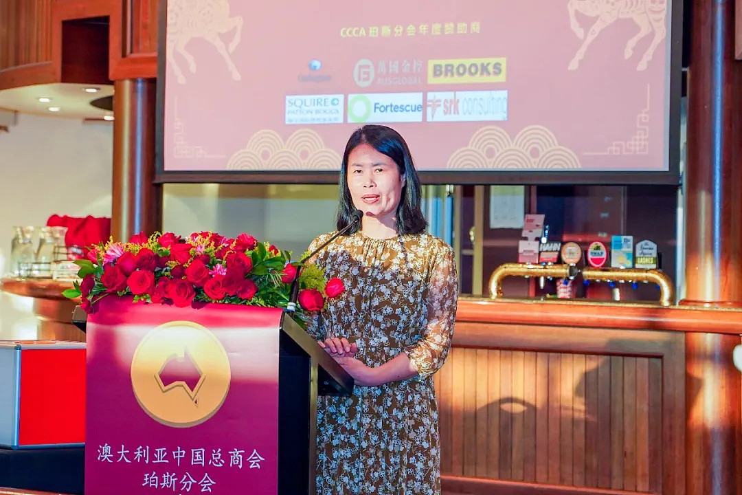 澳大利亚中国总商会珀斯分会2025年全员大会成功举行总领事高度评价,会员参与热情高涨、反响空前(组图) - 4