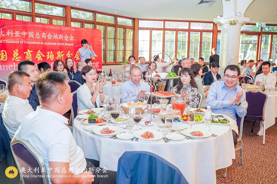 澳大利亚中国总商会珀斯分会2025年全员大会成功举行总领事高度评价,会员参与热情高涨、反响空前(组图) - 16