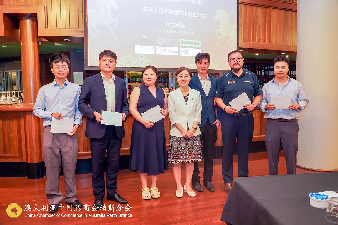 澳大利亚中国总商会珀斯分会2025年全员大会成功举行总领事高度评价,会员参与热情高涨、反响空前(组图) - 24