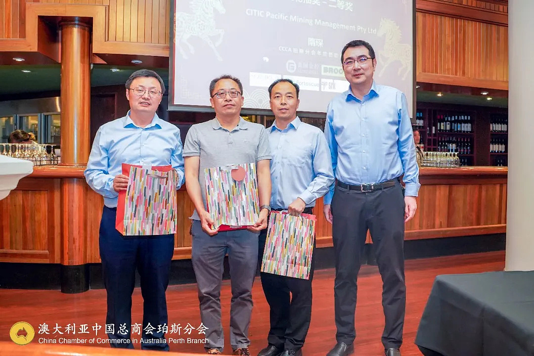 澳大利亚中国总商会珀斯分会2025年全员大会成功举行总领事高度评价,会员参与热情高涨、反响空前(组图) - 27