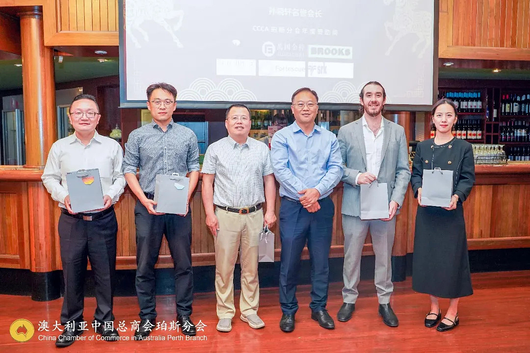 澳大利亚中国总商会珀斯分会2025年全员大会成功举行总领事高度评价,会员参与热情高涨、反响空前(组图) - 26