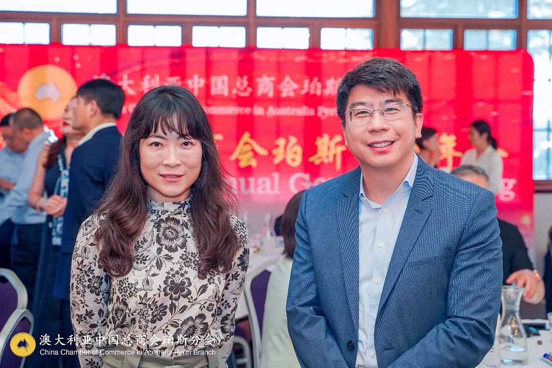 澳大利亚中国总商会珀斯分会2025年全员大会成功举行总领事高度评价,会员参与热情高涨、反响空前(组图) - 48