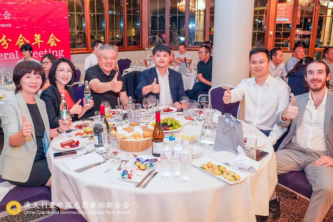 澳大利亚中国总商会珀斯分会2025年全员大会成功举行总领事高度评价,会员参与热情高涨、反响空前(组图) - 32