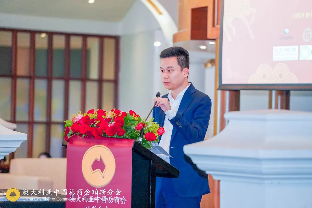 澳大利亚中国总商会珀斯分会2025年全员大会成功举行总领事高度评价,会员参与热情高涨、反响空前(组图) - 37