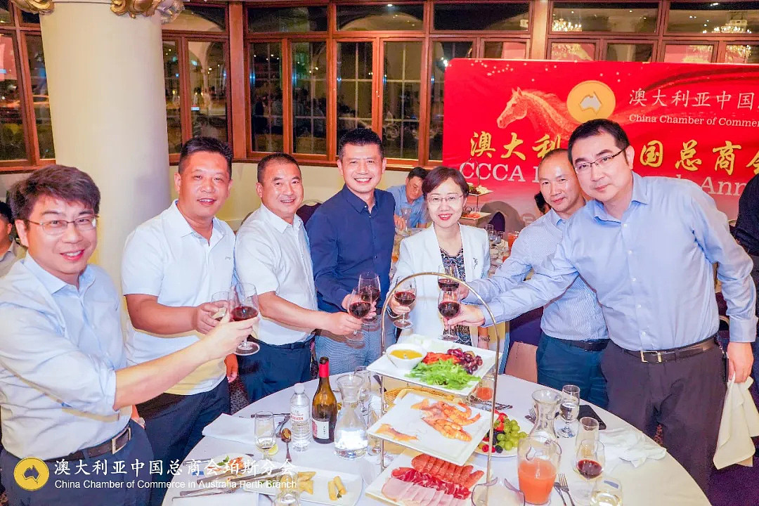 澳大利亚中国总商会珀斯分会2025年全员大会成功举行总领事高度评价,会员参与热情高涨、反响空前(组图) - 29