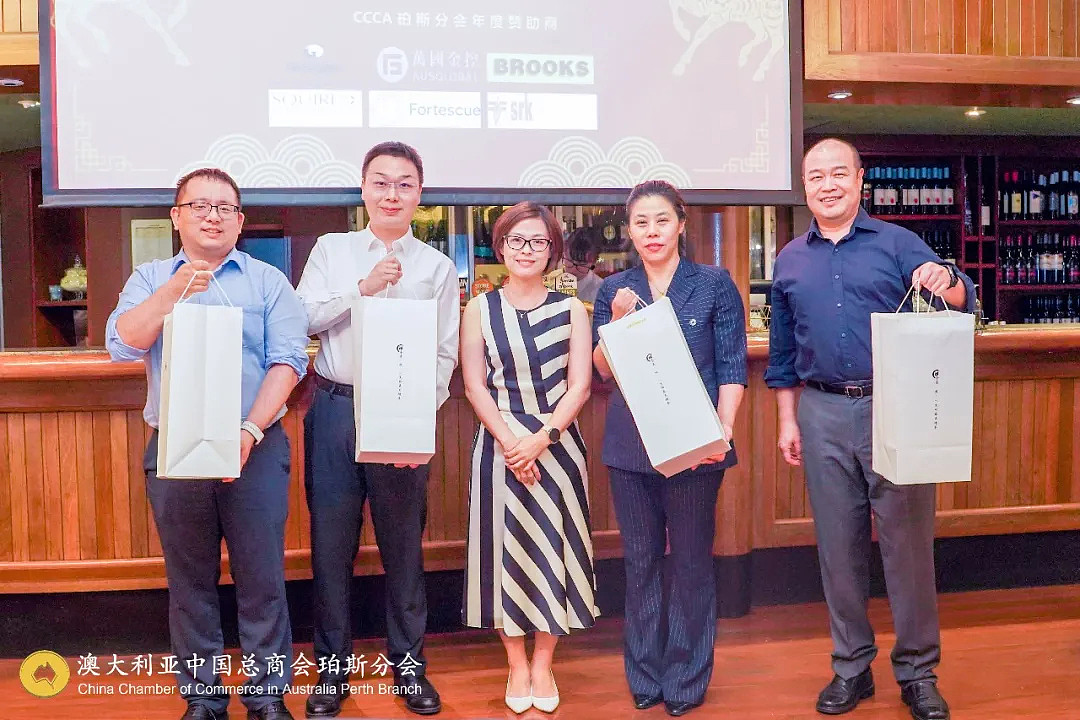 澳大利亚中国总商会珀斯分会2025年全员大会成功举行总领事高度评价,会员参与热情高涨、反响空前(组图) - 28