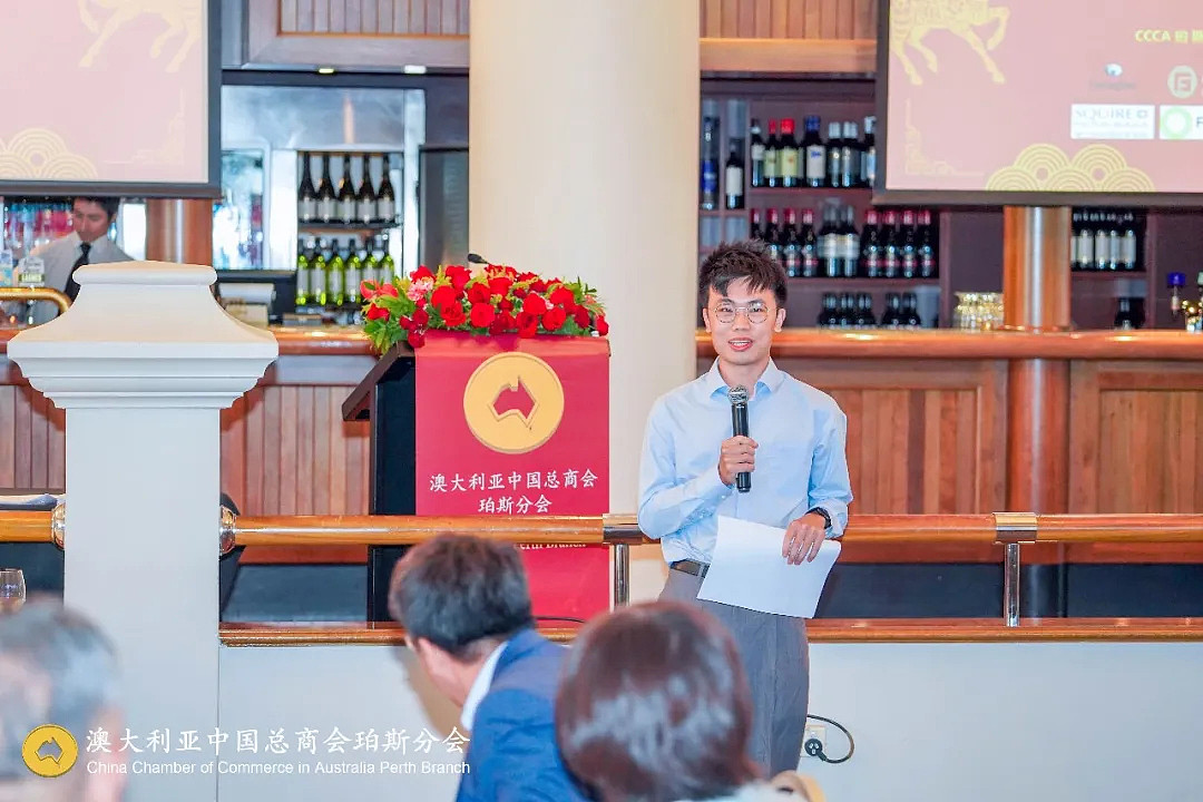 澳大利亚中国总商会珀斯分会2025年全员大会成功举行总领事高度评价,会员参与热情高涨、反响空前(组图) - 41
