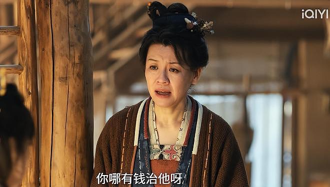 年度黑马诞生!《逐玉》热度破29000!观众集体真香预警 - 15