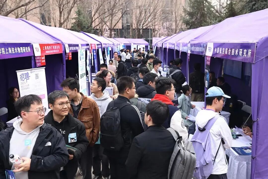 清华公布毕业生去向 : 出国比例仅8.5%,华为字节是最大赢家(组图) - 1
