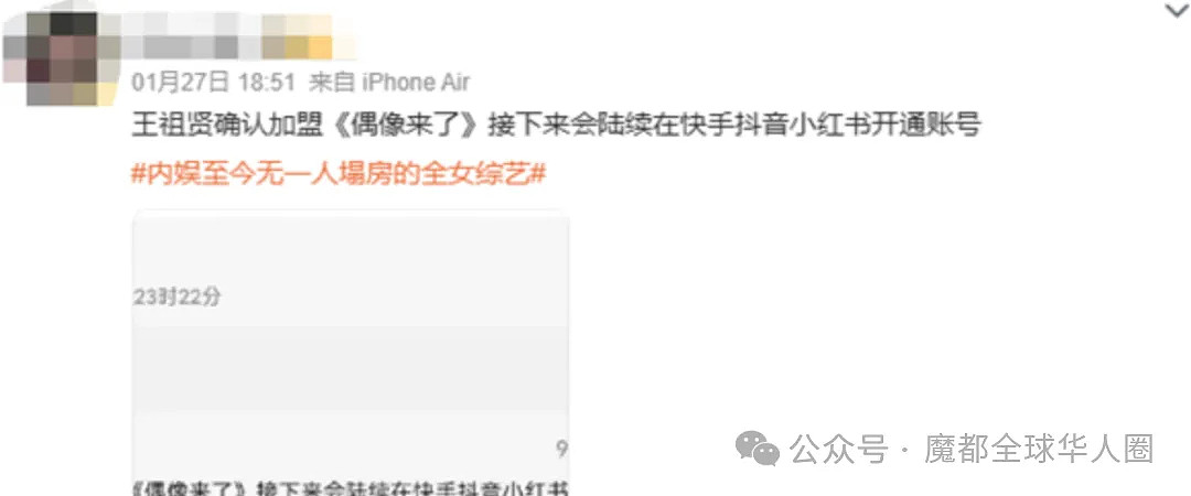 再现聂小倩!59岁王祖贤罕见穿超仙古装亮相!网上炸了...(组图) - 12
