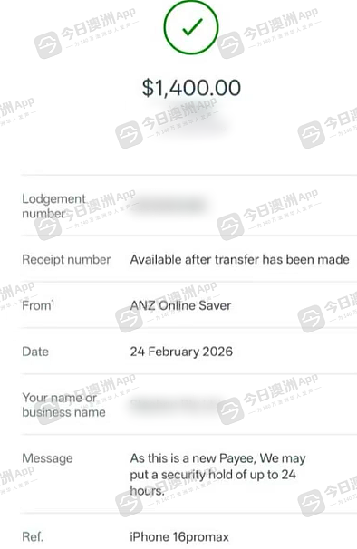 多名澳洲华人脸书卖手机被骗,同一买家频频得手!已有逾百条报警记录,警方:“想抓,但抓不到”(组图) - 3