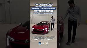 全球第二大车企CEO：营业利润腰斩，将裁至少5万人（图） - 1