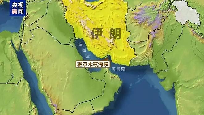 美以伊战局冲击全球，谁是这场能源危机的大赢家？（组图） - 2