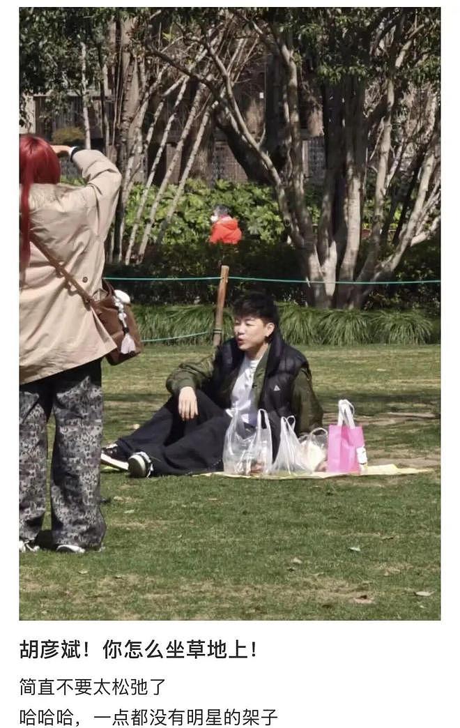上海人最近太爽了吧!出门偶遇明星像开盲盒!周冠宇回家,胡彦斌野餐...这也太顶了(组图) - 8