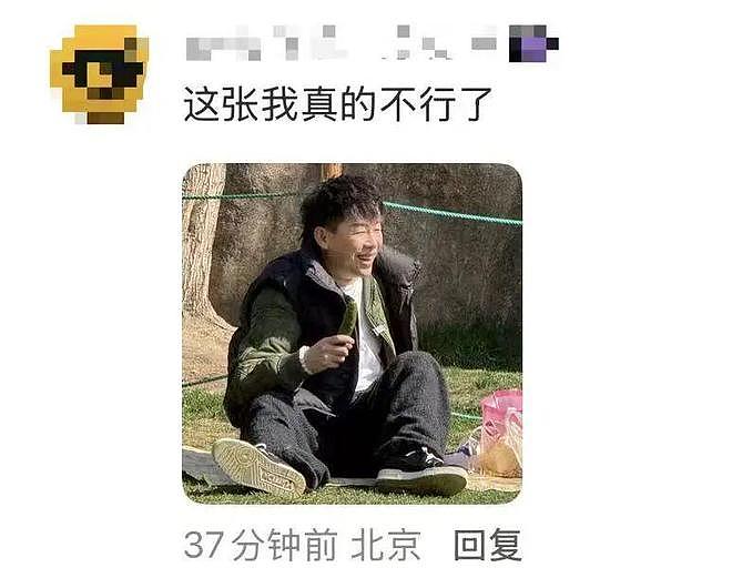 上海人最近太爽了吧!出门偶遇明星像开盲盒!周冠宇回家,胡彦斌野餐...这也太顶了(组图) - 9