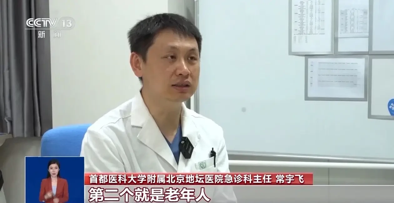 头孢停药多久之后可以饮酒？专家详解（组图） - 3