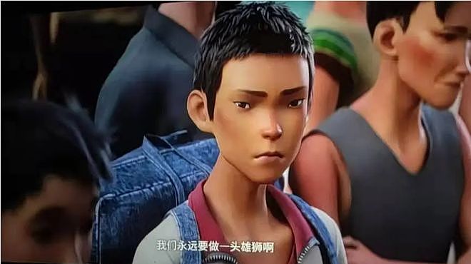 张凌赫调侃“像东南亚人”惹众怒！多国粉丝抗议，紧急公开致歉（组图） - 4
