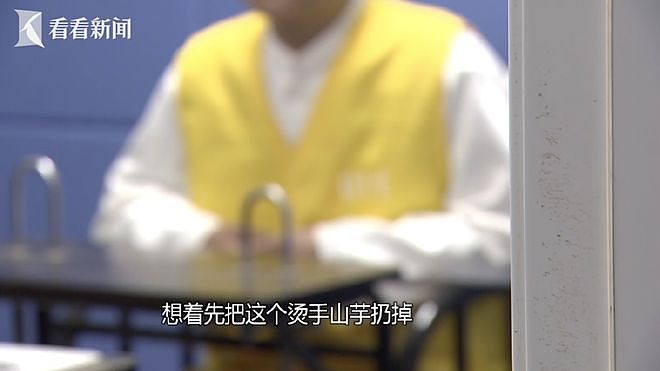 上海一女子痛哭报警！结果意外，“藏”在家的前男友被抓！（组图） - 9