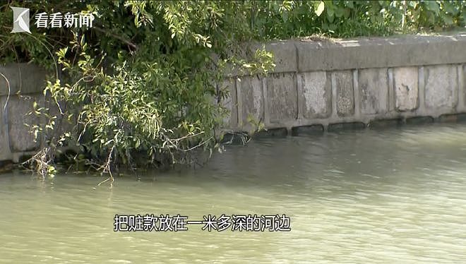 上海一女子痛哭报警！结果意外，“藏”在家的前男友被抓！（组图） - 11